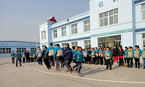 BBV体育竞技|中国有限公司官网文具跳绳比赛