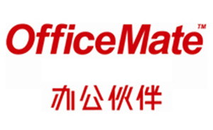 officemate办公伙伴-BBV体育竞技|中国有限公司官网文具合作伙伴